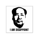 Suche nach mao China