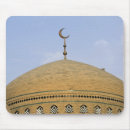 Suche nach der irak mousepads Mesopotamisch