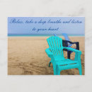 Recherche de relaxation cartes postales France