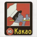 Suche nach heiße schokolade mousepads Kakao