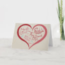 Suche nach arabische kalligraphie karten Liebe