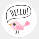Suche nach vogel cartoon aufkleber Für sie