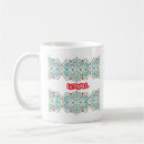 Suche nach osman tassen Islamisch