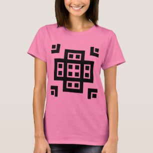 030614 - Schwarz T-Shirt