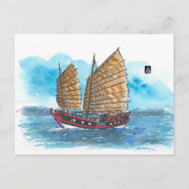(033) Prinzessin Tai Ping Junk Postkarte