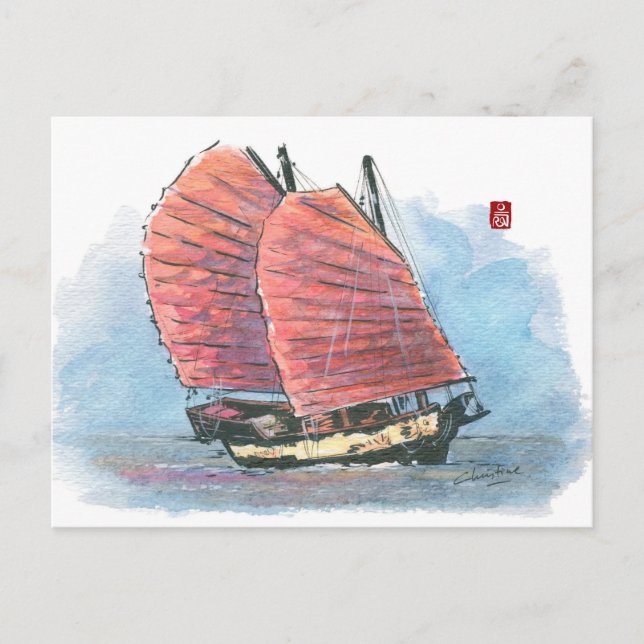 (034) Traditionelle Junksegelboote Postkarte (Vorderseite)