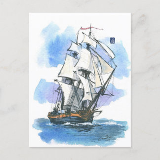 (045) HMS-Überlandschiff Postkarte