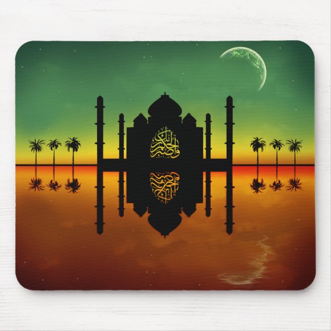 1001 Orientalische Nachtreflexion Mousepad (Vorne)