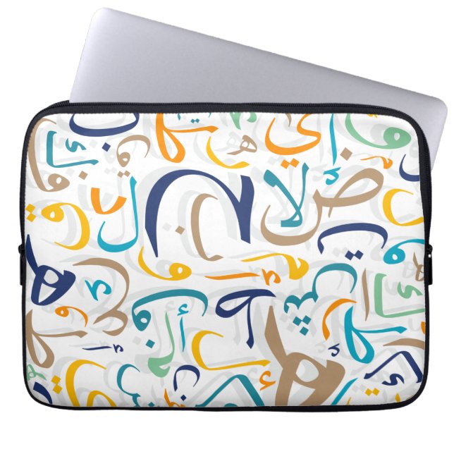 1001 Tage Laptopschutzhülle (Vorderseite)