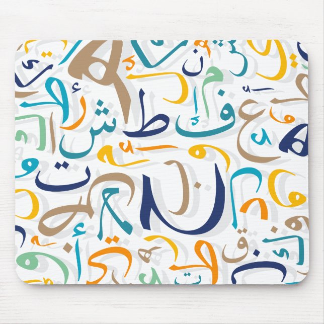 1001 Tage Mousepad (Vorne)