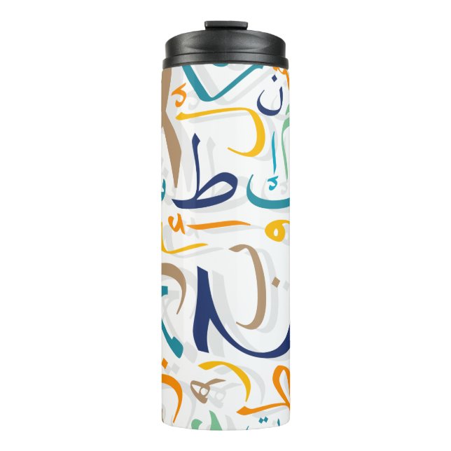 1001 Tage Thermosbecher (Vorderseite)