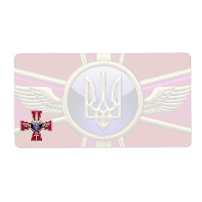 [100] Emblem der ukrainischen Luftwaffe (Vorne)