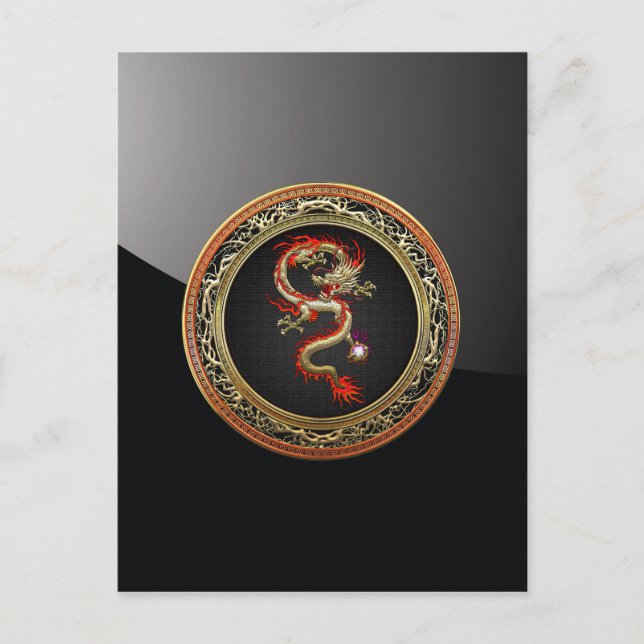 [100] Goldener chinesischer Drache Fucanglong Postkarte (Vorderseite)