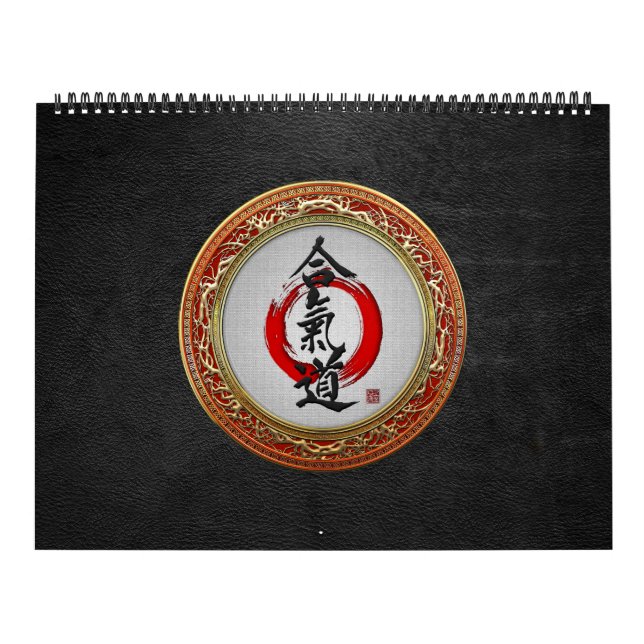 [100] Japanische Kalligraphie - Aikido Kalender (Titelbild)