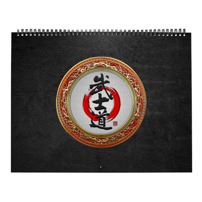 [100] Japanische Kalligraphie - Bushido Kalender (Titelbild)