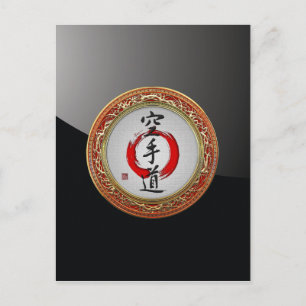 [100] Japanische Kalligraphie - Karate-do Postkarte