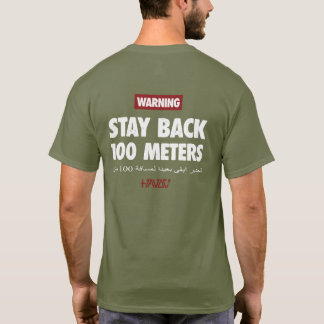 100 Meter Olive Tee für militärische Veteranen, Ha