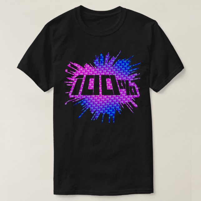 100 Mob Psycho T-Shirt (Design vorne)