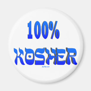 100% reine jüdische Geschenke Magnet