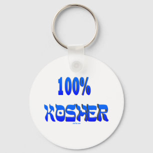 100% reine jüdische Geschenke Schlüsselanhänger