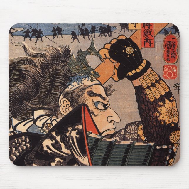 100 tapfere Generäle Japanische Samurai-Malerei Mousepad (Vorne)