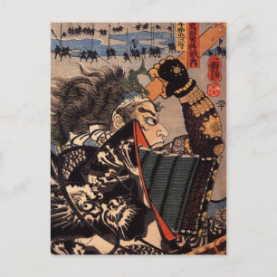 100 tapfere Generäle Japanische Samurai-Malerei Postkarte