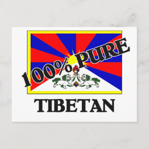 100 % TIBETAN POSTKARTE