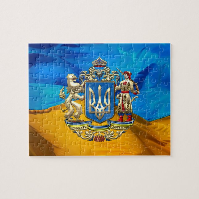 [100] Ukraine: Vorgeschlagenes größeres Wappen (Horizontal)