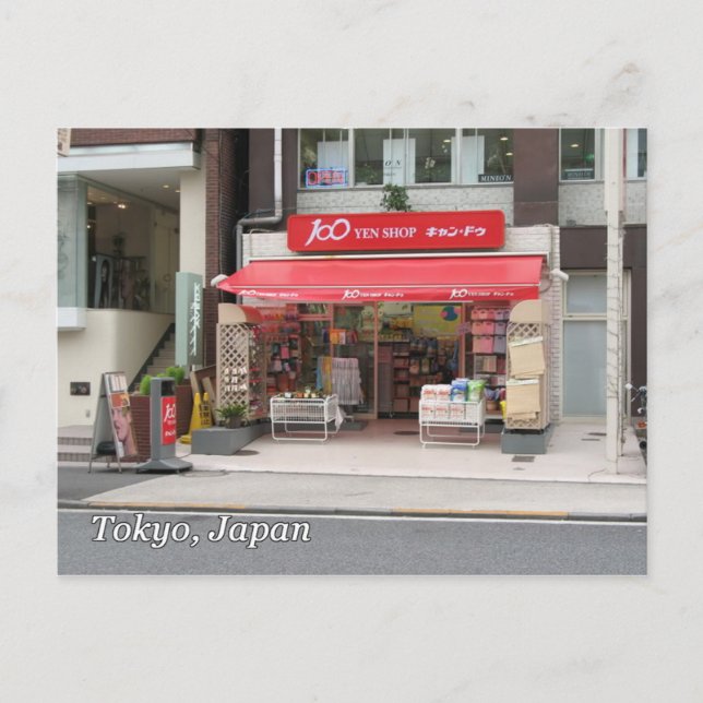 100 Yen-Laden Postkarte (Vorderseite)