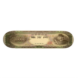 10.000 japanische Yen-Banknoten-Skateboard Pro Skateboard