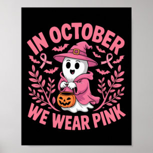 10. Geburtstagsparty Karate 10 Jahre Alte Karate B Poster