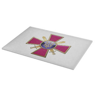 [110] Emblem der ukrainischen Landstreitkräfte Schneidebrett
