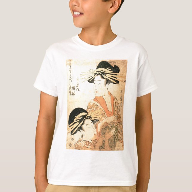 111Japanese T-Shirt (Vorderseite)