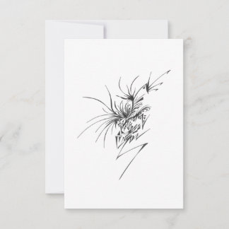 118 Schwarz-Weiß-Abstrakt-Tribal-Tattoo-Kunst Dankeskarte