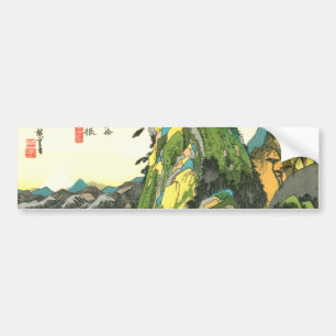11. 箱 宿, 広 重 Hakone-juku, Hiroshige, Ukiyo-e Autoaufkleber