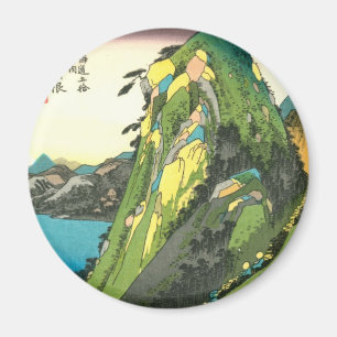 11. 箱 宿, 広 重 Hakone-juku, Hiroshige, Ukiyo-e Magnet