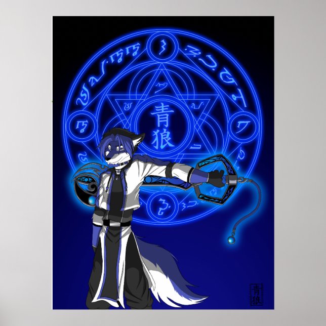 11x17_SapphMagic Poster (Vorne)