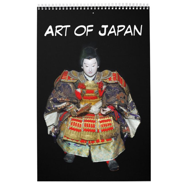 12-monatige Kunst von Japan Kalender (Titelbild)