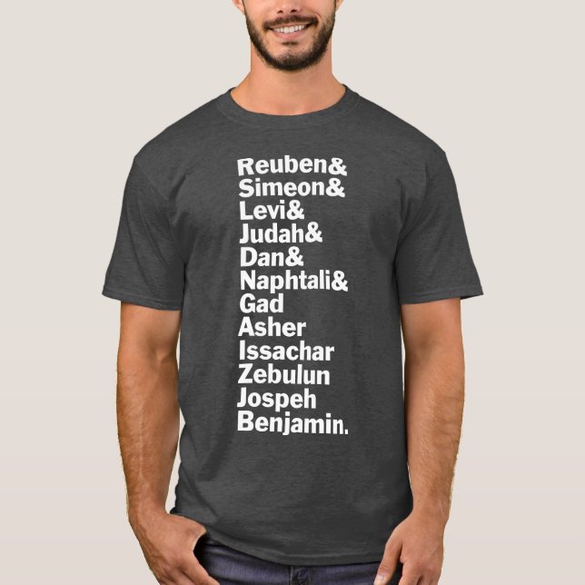 12 Stämme Israels Hebräische Israeliten T-Shirt (Vorderseite)