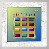 12 Stämme von Israel Levi Art Print Poster