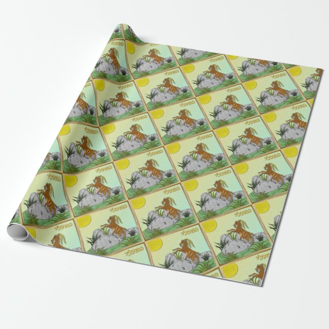 12 Stämme von Israel Naphtali Art Wrapping Papier Geschenkpapier (Ungerollt)