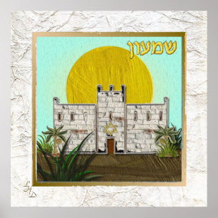 12 Stämme von Israel Simeon Art Print Poster