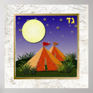 12 Tribus d'Israël Gad Art Imprimer Poster