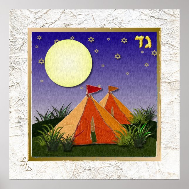 12 Tribus d'Israël Gad Art Imprimer Poster (Devant)