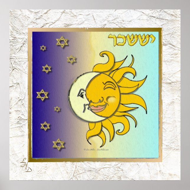 12 Tribus d'Israël Issachar Art Imprimer Poster (Devant)