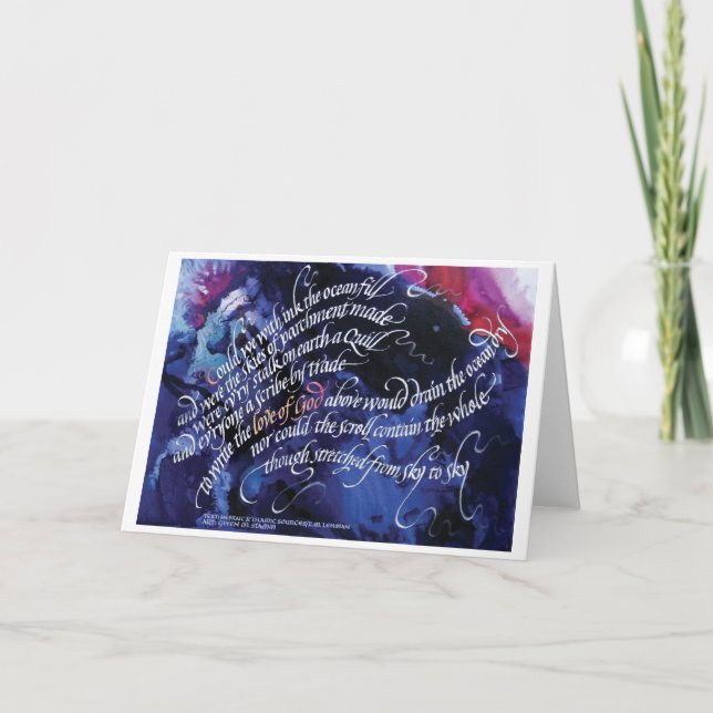 12x18 Faltkarte "Die Liebe Gottes" Dankeskarte (Vorderseite)