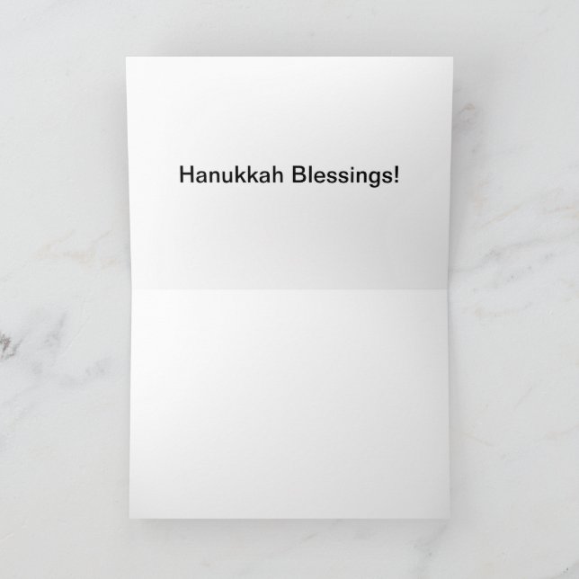 12x18 Grußkarte. Happy Hanukkah Löwe Dankeskarte (Innenseite)