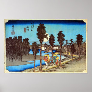 13. 沼 津 宿, 広 重 POSTER