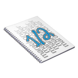 13,1 HalbmarathonNotebook Notizblock