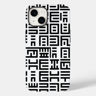 14 Bonne coque pour iPhone / iPad